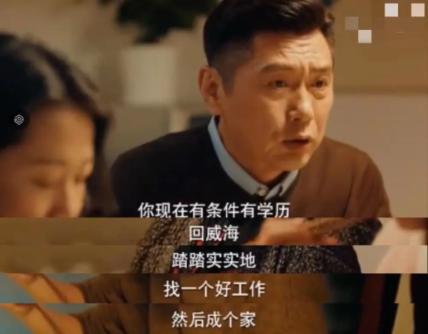 承認吧，你欠「自私的」90後一個道歉