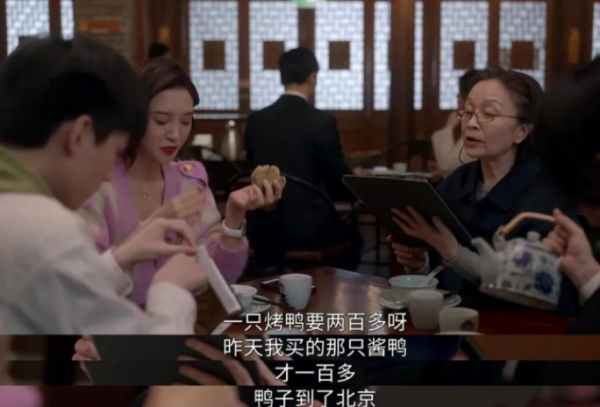 評價一下黃磊和周迅主演的電視劇《小敏家》 評價一下黃磊和周迅主演的電視劇《小敏家》