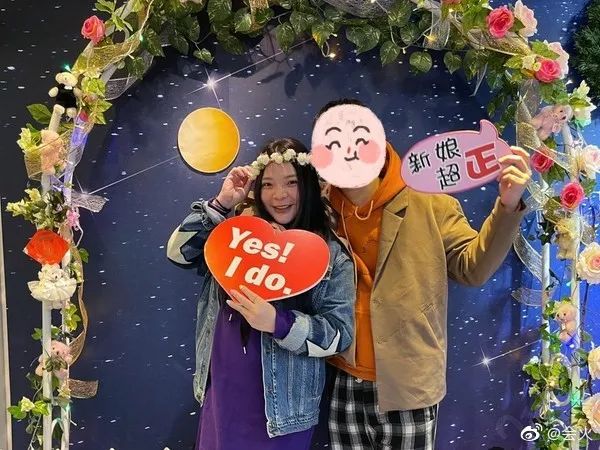 2021年官宣結婚的明星:40歲藝人成結婚主力軍,七對奉子成婚 2021年官宣結婚的明星:40歲藝人成結婚主力軍,七對奉子成婚