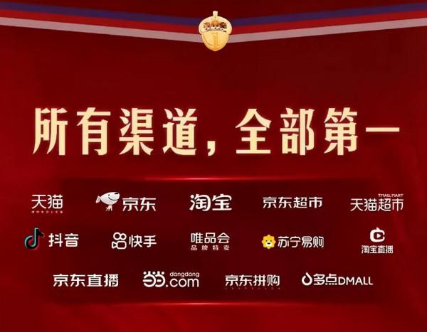 再談反壟斷:長期籠罩在中小商家身上的枷鎖一去不復返 再談反壟斷:長期籠罩在中小商家身上的枷鎖一去不復返