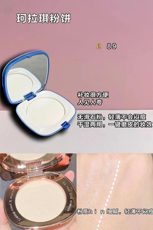 白雪公主的養成記,實測!直接白成反光板 白雪公主的養成記,實測!直接白成反光板