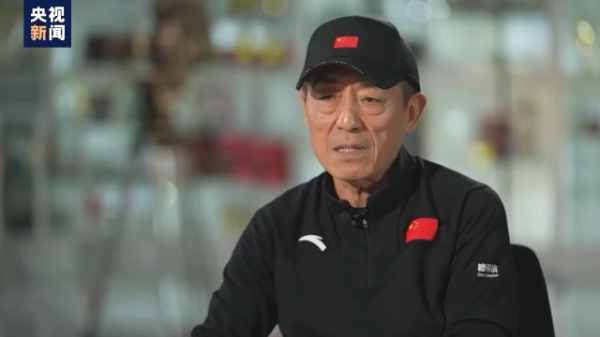 專訪丨張藝謀：&OpenCurlyDoubleQuote;立春&rdquo;表演從2018年開始醞釀