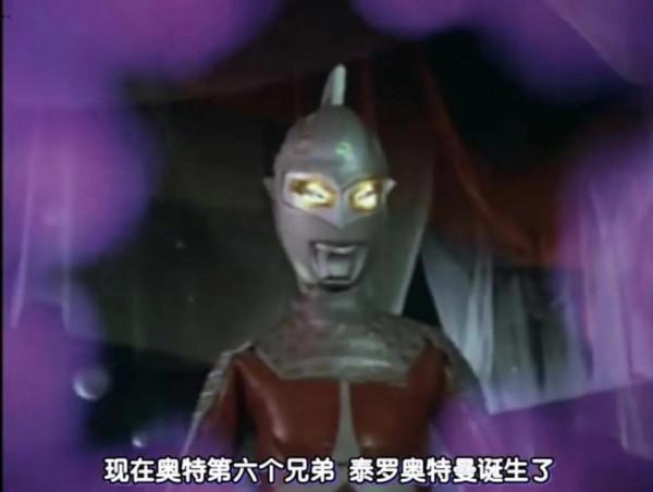 圓谷的親兒子-奧特賽文客串合集