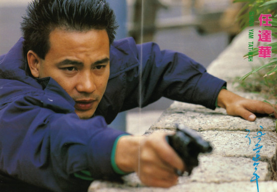 著名演員任達華：因愛不要孩子，50歲看到女兒時熱淚盈眶