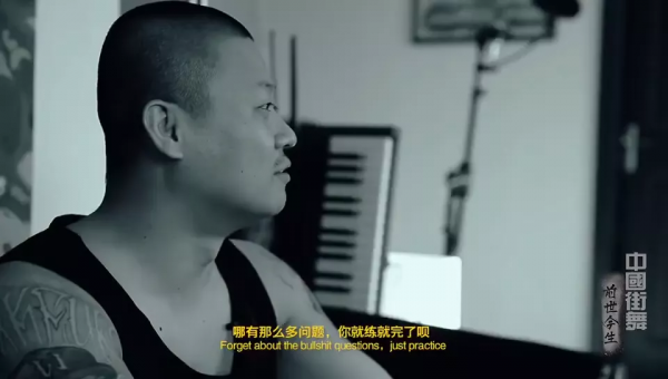 那些知名rapper所從事的職業是什麼，他們的身上又隱藏著哪些絕活