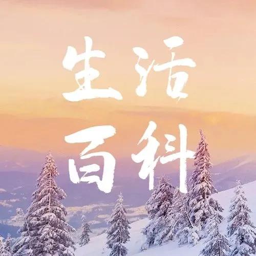 冬季日常怎麼保潔厚被褥