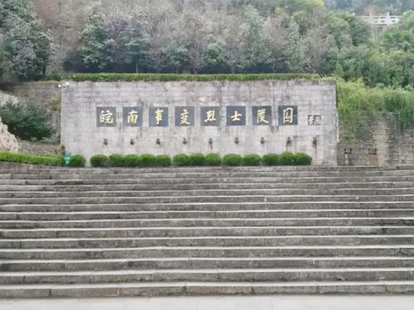 廣西解放後,敵軍一副司令被俘虜,上級立即下令:就地處決 廣西解放後,敵軍一副司令被俘虜,上級立即下令:就地處決