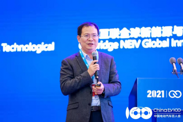 國務院發展研究中心王金照：適當提升新能源汽車2025年銷售佔比目標