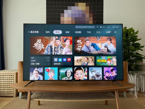 PS5、XSX玩家看過來，懂痛點的遊戲電視：雷鳥S545C 65寸全面體驗