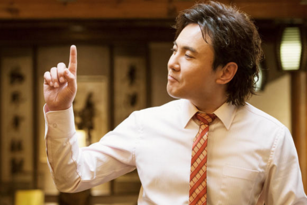 沈騰吃瓜的網是不是該換換了?網速好像挺快的又好像太慢了 沈騰吃瓜的網是不是該換換了?網速好像挺快的又好像太慢了