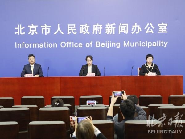 11月16日新聞早知道丨昨夜今晨·熱點不容錯過 11月16日新聞早知道丨昨夜今晨·熱點不容錯過