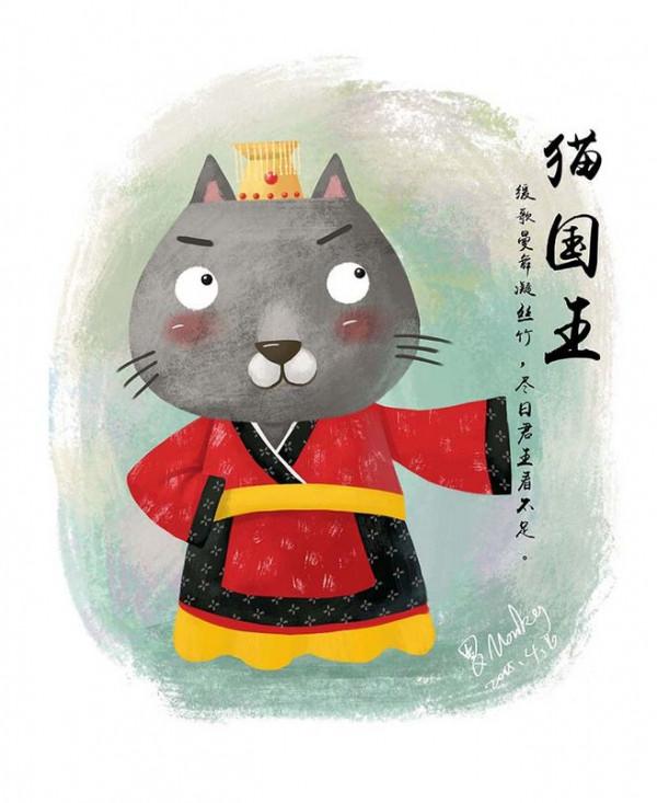 宰相的威儀？從諸葛亮&OpenCurlyDoubleQuote;甲仗百人入殿&rdquo;說起