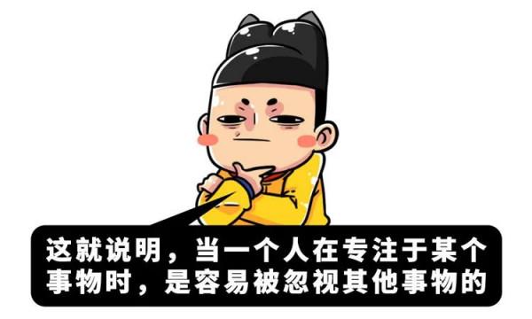 人類經常遇到這種現象,是不是預示著腦子出了毛病? 人類經常遇到這種現象,是不是預示著腦子出了毛病?