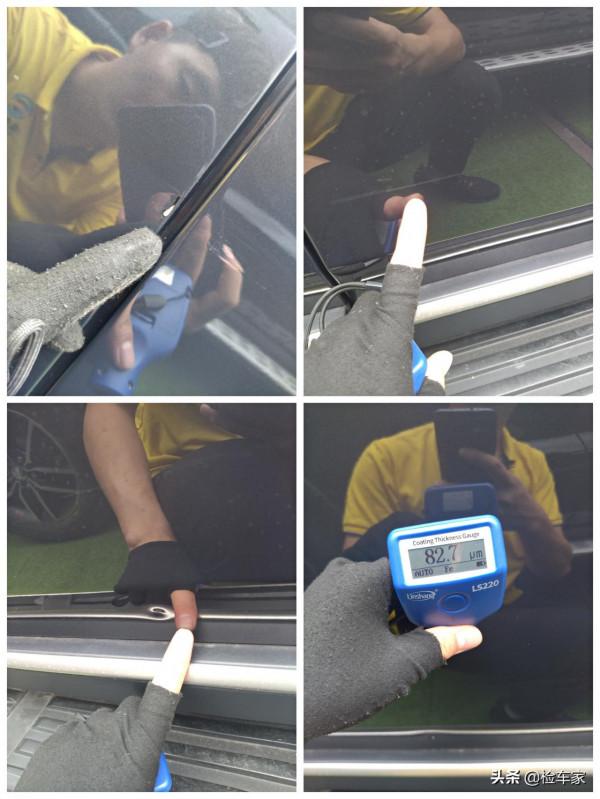 開膩了普拉多,花38萬買輛路虎發現4換口味,檢測了才知道修不好 開膩了普拉多,花38萬買輛路虎發現4換口味,檢測了才知道修不好