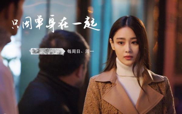 讓楊紫溫婉優雅的長髮卻不適合馬伊琍、袁泉,髮型決定人的氣質? 讓楊紫溫婉優雅的長髮卻不適合馬伊琍、袁泉,髮型決定人的氣質?