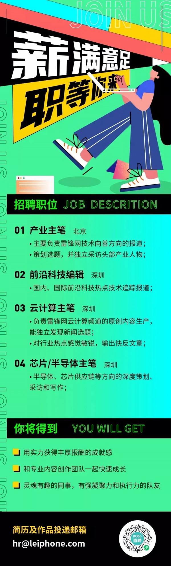 佐治亞理工學院發文:不要迷信可解釋性,小心被誤導 佐治亞理工學院發文:不要迷信可解釋性,小心被誤導