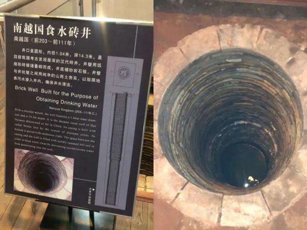 世界發現最早最大的木構水閘！解密南越國的水利奇蹟！