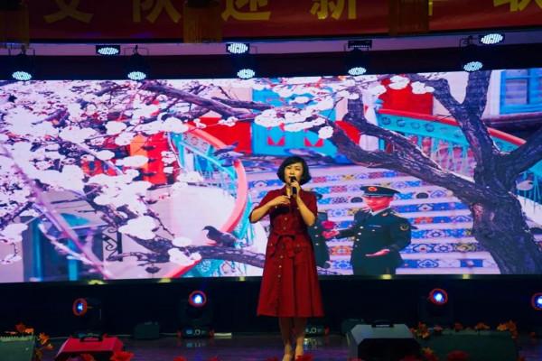 元旦晚會丨瑞虎踏歌來，官兵同心譜華章