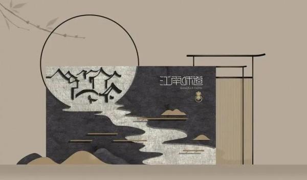 3組中國風導視系統方案分享