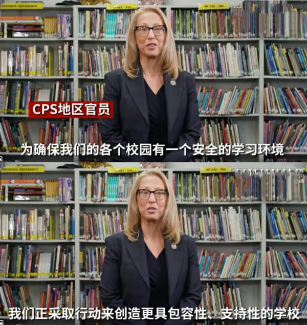 “廁所不該分男女!”美國一學區要求取消性別標誌,轉為男女混廁 “廁所不該分男女!”美國一學區要求取消性別標誌,轉為男女混廁