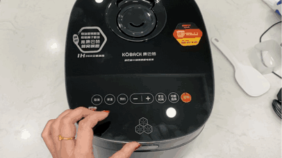 可花樣做飯的電飯煲，吃出幸福感&mdash;&mdash;康巴赫蜂窩IH電飯煲測評