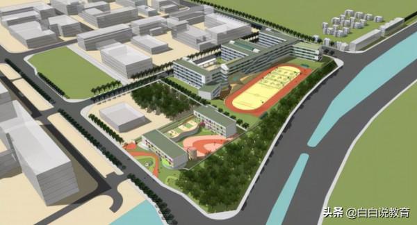 喜訊！北京一“小鎮”走運了！又添一所新學校，用地3萬多平方米