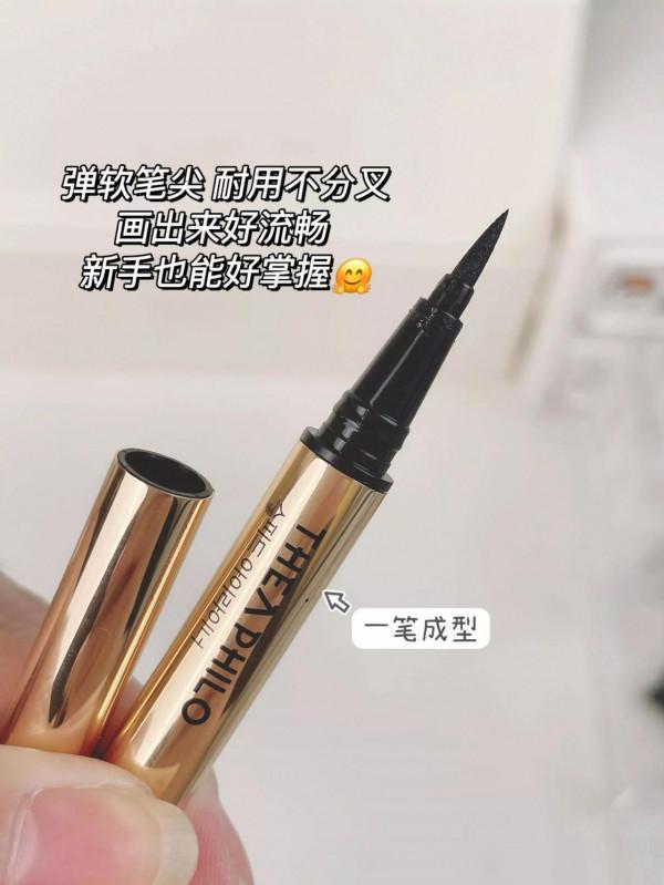 新手小白碼住這個寶藏眼線筆！超長帶妝