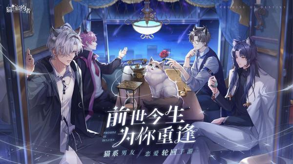 「手遊開測表」下週9.20~9.26將上線/開測的手遊