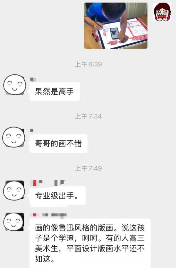 爹媽輪流幫娃搞手抄報,還是醜哭了…… 爹媽輪流幫娃搞手抄報,還是醜哭了……