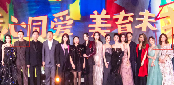 芭莎晚宴大合影曝光:景甜臉變形,宋茜被P上合照,惠英紅站C位 芭莎晚宴大合影曝光:景甜臉變形,宋茜被P上合照,惠英紅站C位