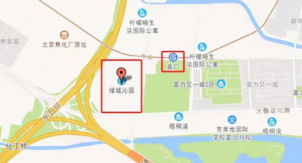 北京朝陽價格窪地,首付120w+即上車!5環、臨鐵、還有小戶型 北京朝陽價格窪地,首付120w+即上車!5環、臨鐵、還有小戶型