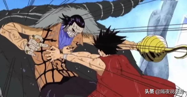日本研究者一本正經“解讀”《海賊王》伏筆：紅髮將成最大BOSS？