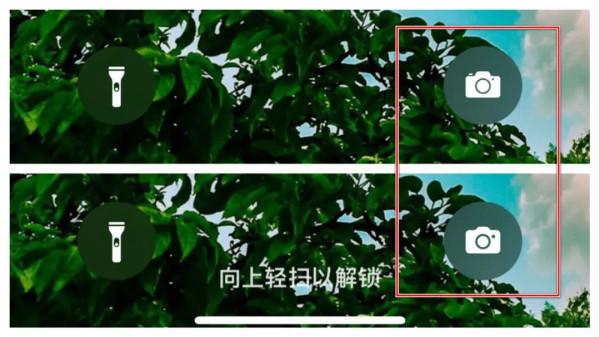 iOS 15 正式版釋出！帶來一大波新功能