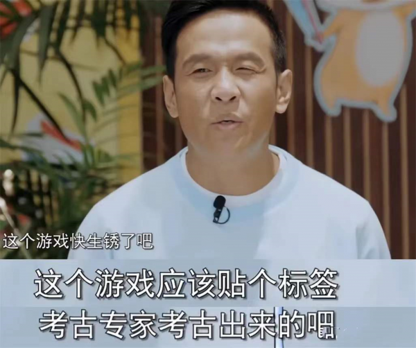 別為&OpenCurlyDoubleQuote;眯眯眼&rdquo;洗地了，這10位明星的大膽開麥，才真&OpenCurlyDoubleQuote;文化自信&rdquo;