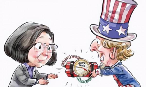 樸扣東:必須在臺海等五個方向,守住戰略底線,避免顛覆性錯誤 樸扣東:必須在臺海等五個方向,守住戰略底線,避免顛覆性錯誤