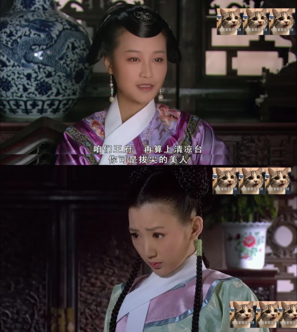 誰是《甄嬛傳》最惡的人？十年後看有了新人選，怪自己當年沒看懂