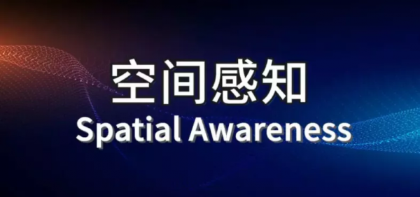 蘋果的另一個王炸,已經在你的iPhone上悄悄佈局了4年 蘋果的另一個王炸,已經在你的iPhone上悄悄佈局了4年