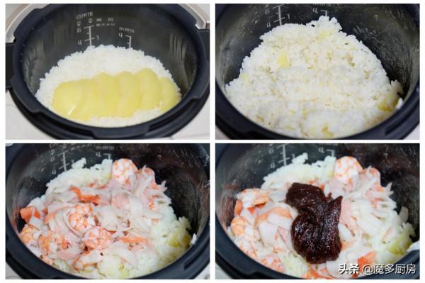 媽媽嘗試新食譜，30分鐘做好1湯1飯，孩子說：好吃又好玩