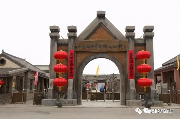 北緯38度—這裡是旅順