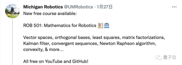 全美第二機器人專案核心數學課免費開放，院長授課 作業講義全同步