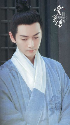 沒有貴氣別挑戰藍色，這6位藍衣古裝美男俊秀清雅，個個撩撥人心