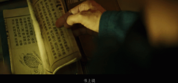 今年最重磅的九部國產電影！劉德華聯手甯浩，陳坤顛覆形象認不出