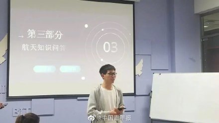 高校學霸希望自己的科研上書架也上貨架