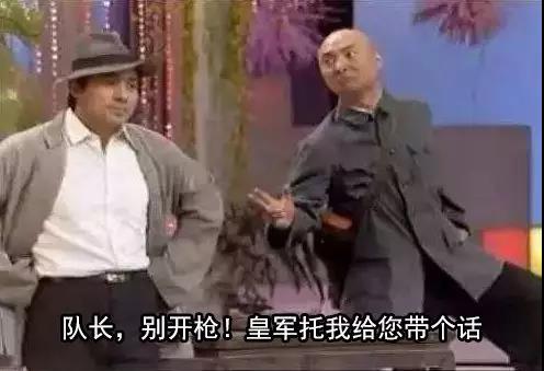 5位星二代,一看就知道是誰的孩子,父母的標誌性特徵被完美繼承 5位星二代,一看就知道是誰的孩子,父母的標誌性特徵被完美繼承