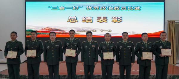 東部戰區陸軍海防某旅：“三會一好”，鳴鑼開講