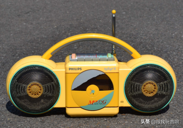 飛利浦 Philips Roller 2 D8017 便攜收錄機 飛利浦 Philips Roller 2 D8017 便攜收錄機