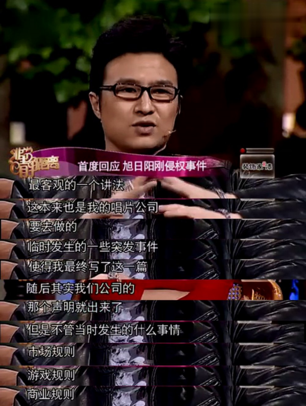 “從紅極一時到落魄”7個組合，有人街頭又擺攤，有人瘦到剩100斤