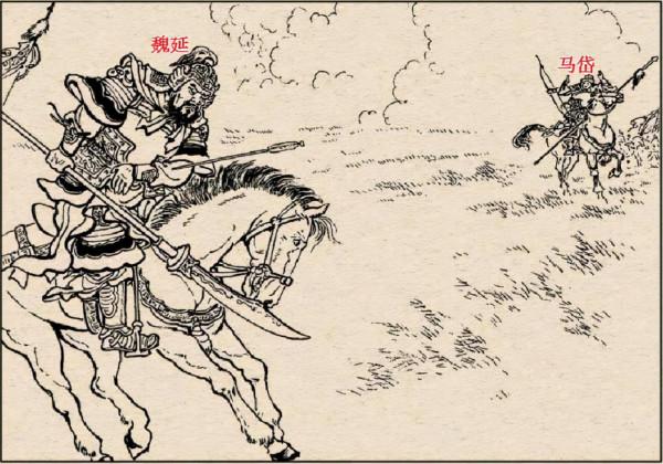 三國演義“36射手”大排名 三國演義“36射手”大排名