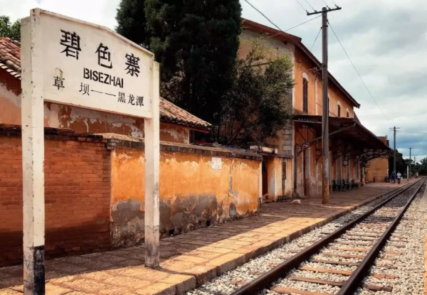 出站就是大海,下車就是滑雪場,中國十大最美火車站巡禮 出站就是大海,下車就是滑雪場,中國十大最美火車站巡禮