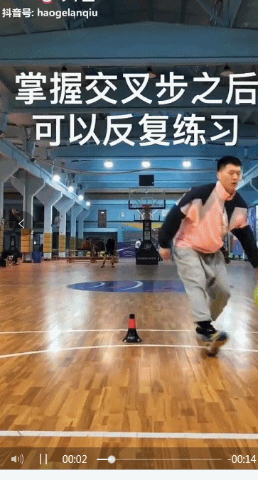 打球怎麼能熟練掌握胯下運球的技巧? 打球怎麼能熟練掌握胯下運球的技巧?